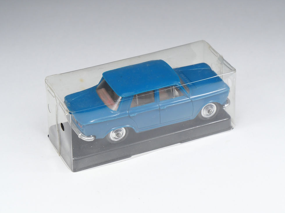 Thumbnail: NOREV - 45 - Fiat 1500 - En boite