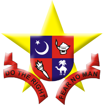 Sadiq Public School logo