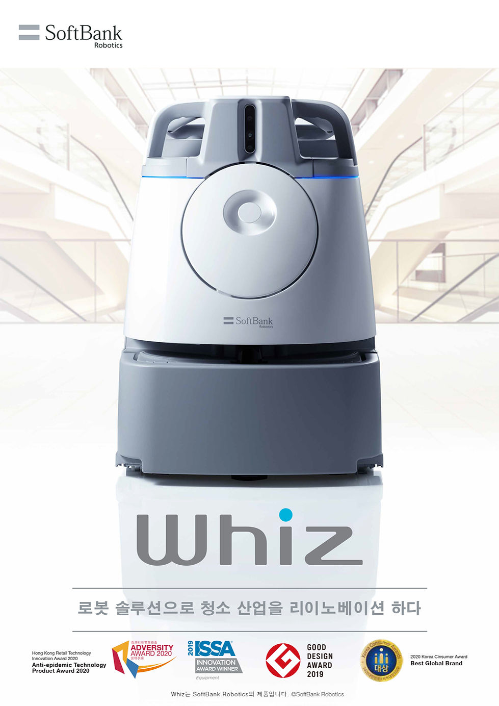 Whiz A4 KOR-1.jpg