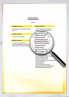 Invitation-letter-2018-724x1024.png