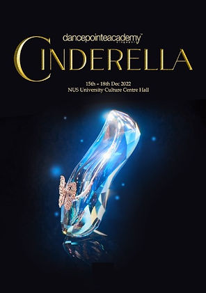 2022 17th Anniversary DPA Concert