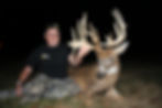 Illinois Whitetail Deer Hunting