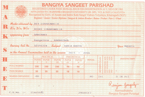 Dev BANGIYA SANGEET PARISHAD 2015- 2016 .jpg
