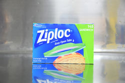 ジップロック【サンドウィッチ】