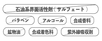 名称未設定-9-(9)_edited.png