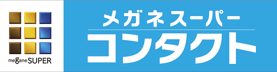 名称未設定-8.png