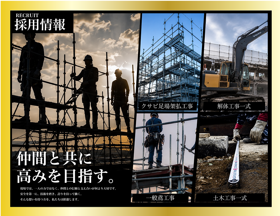 名称未設定-3 (53).png