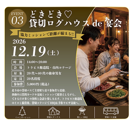 名称未設定-5-04.png