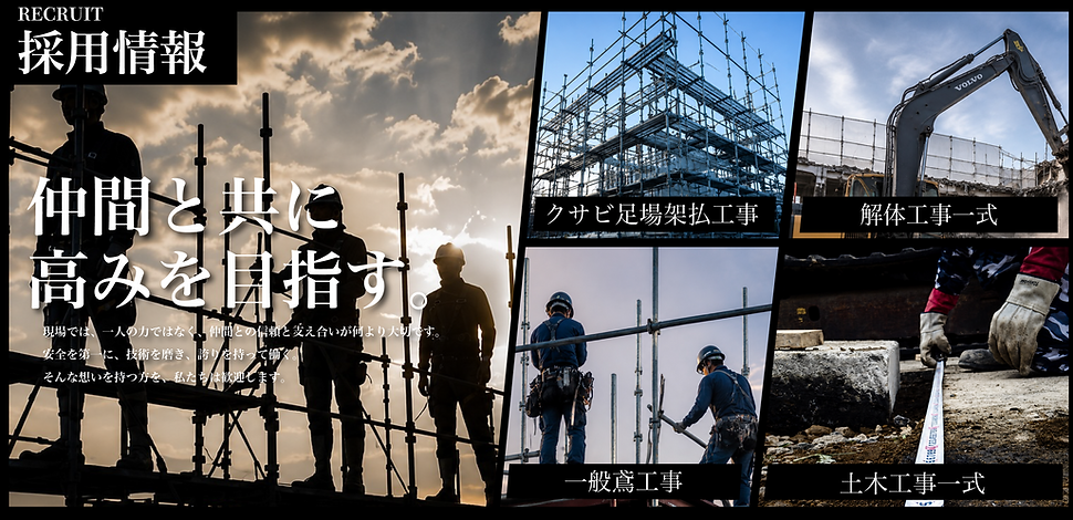名称未設定-3 (53).png