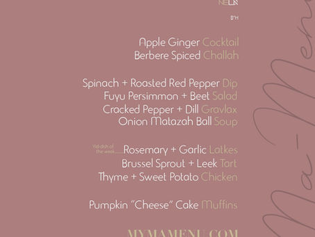 Shabbat Dinner 12/6/2019