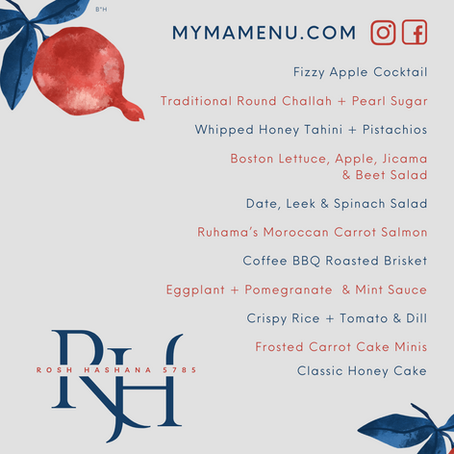 Rosh Hashana Menu 5785!! 2024!
