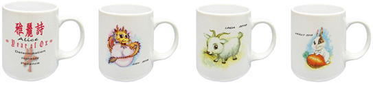 Gift Series-Mug copy.gif