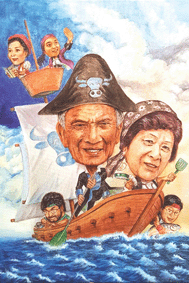 PI- GRAND PARENT 20 x 30 copy.gif
