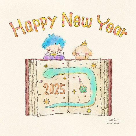 あけましておめでとうございます🕊️✨️