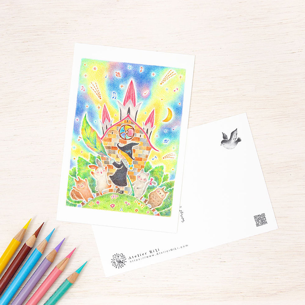 ポストカード "音と魔法の星" PC-1387