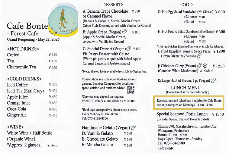 Menu En BONTE 03 アートボード 6.jpg