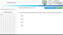 SER BACHILLER.jpg