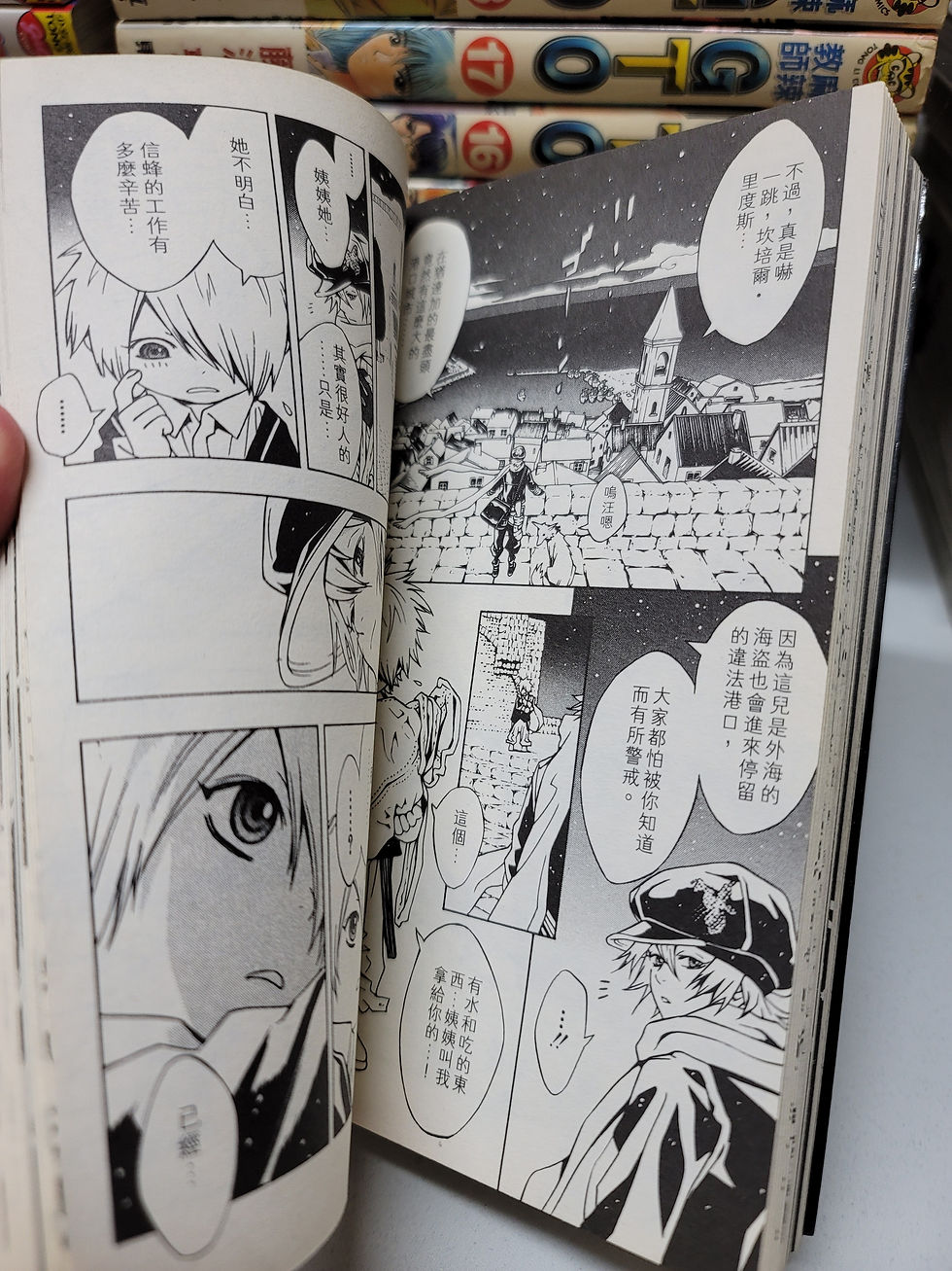 縮圖：Letter Bee信蜂