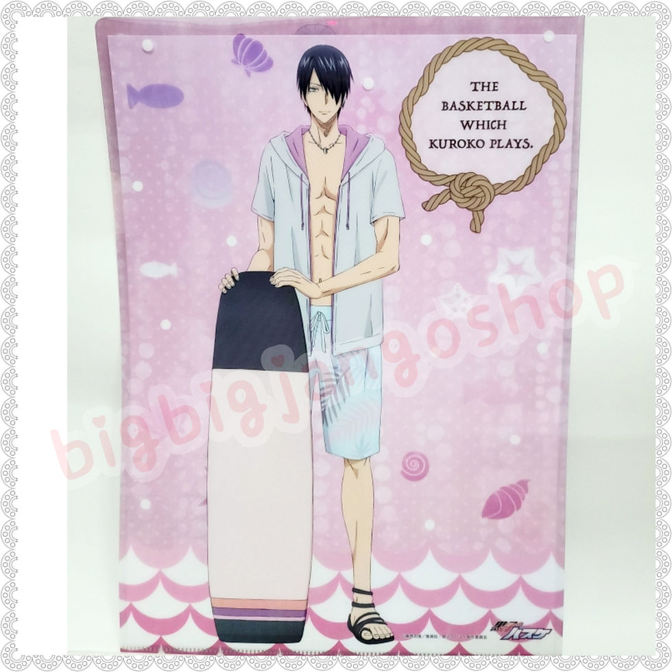 縮圖：黑子的籃球 紫原＆冰室 A4 File