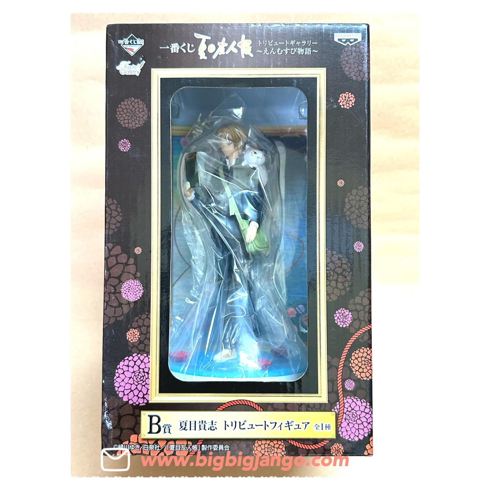 夏目友人帳 夏目貴志 figure