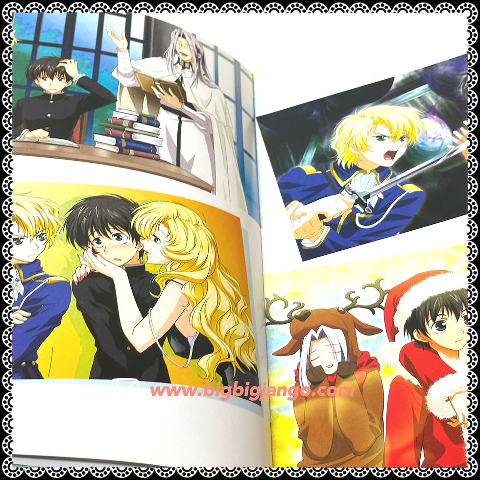 縮圖：今天開始魔王！大研究