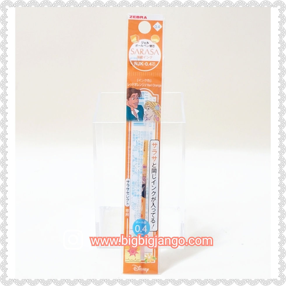縮圖：Zebra Sarasa  Disney Princess 替換筆芯