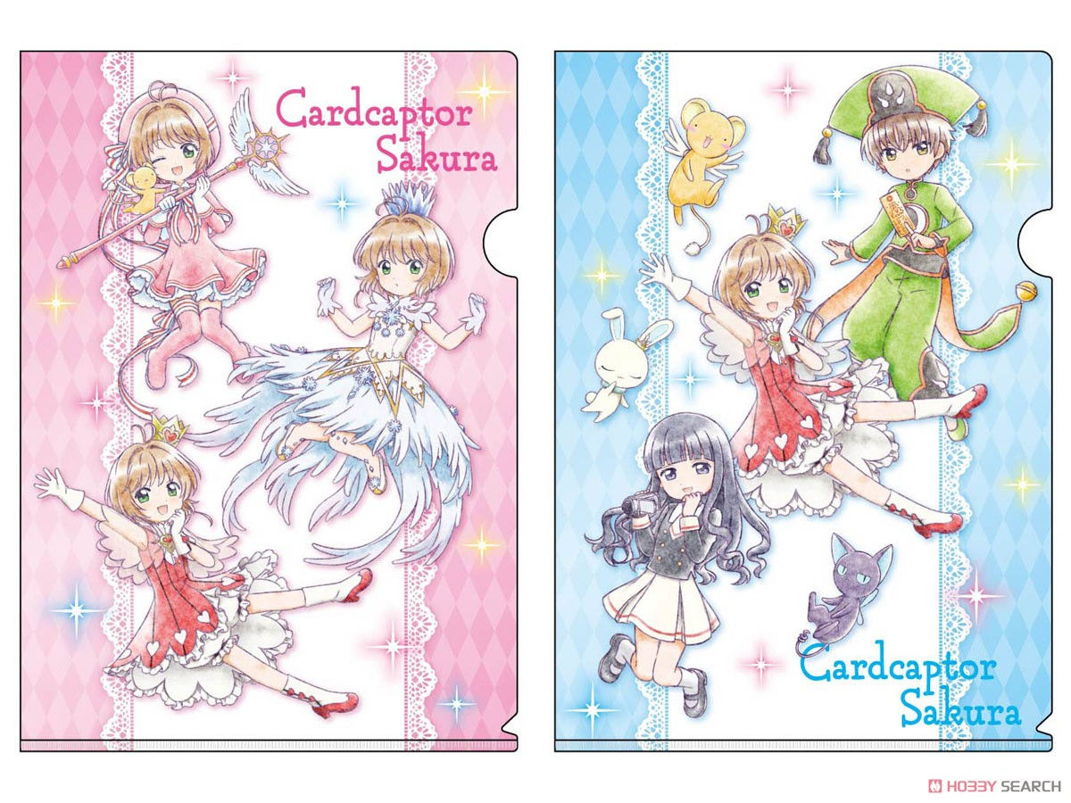 Card Captor Sakura 百變小櫻 A4 File