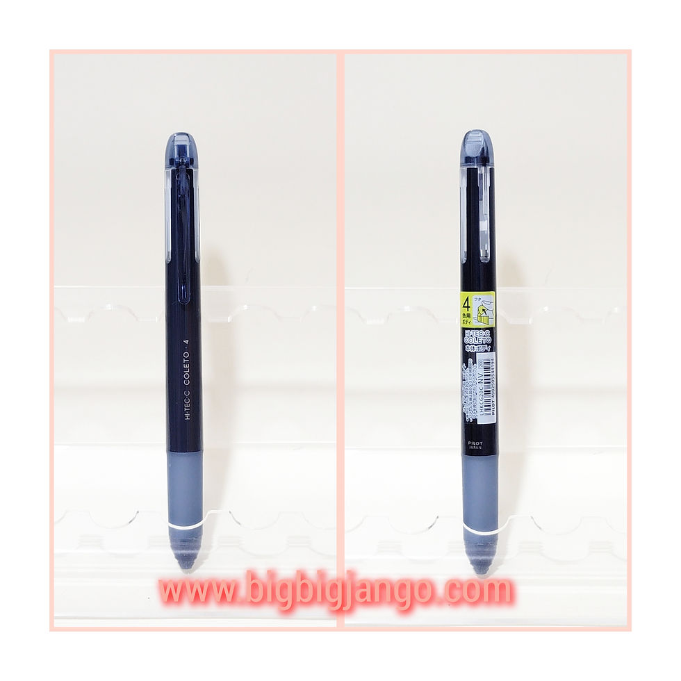 縮圖：Pilot Hitecc Coleto 筆桿