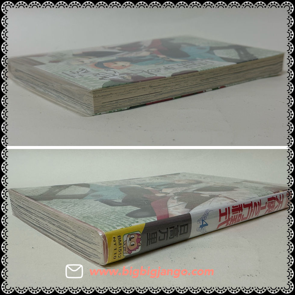 縮圖：少女漫畫 - 天使1/2方程式