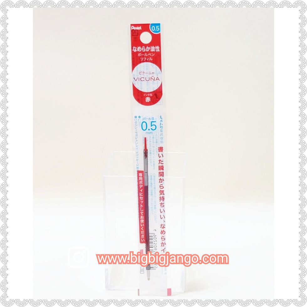 縮圖：日本文具 Pentel Vicuna 0.5mm 替換筆芯