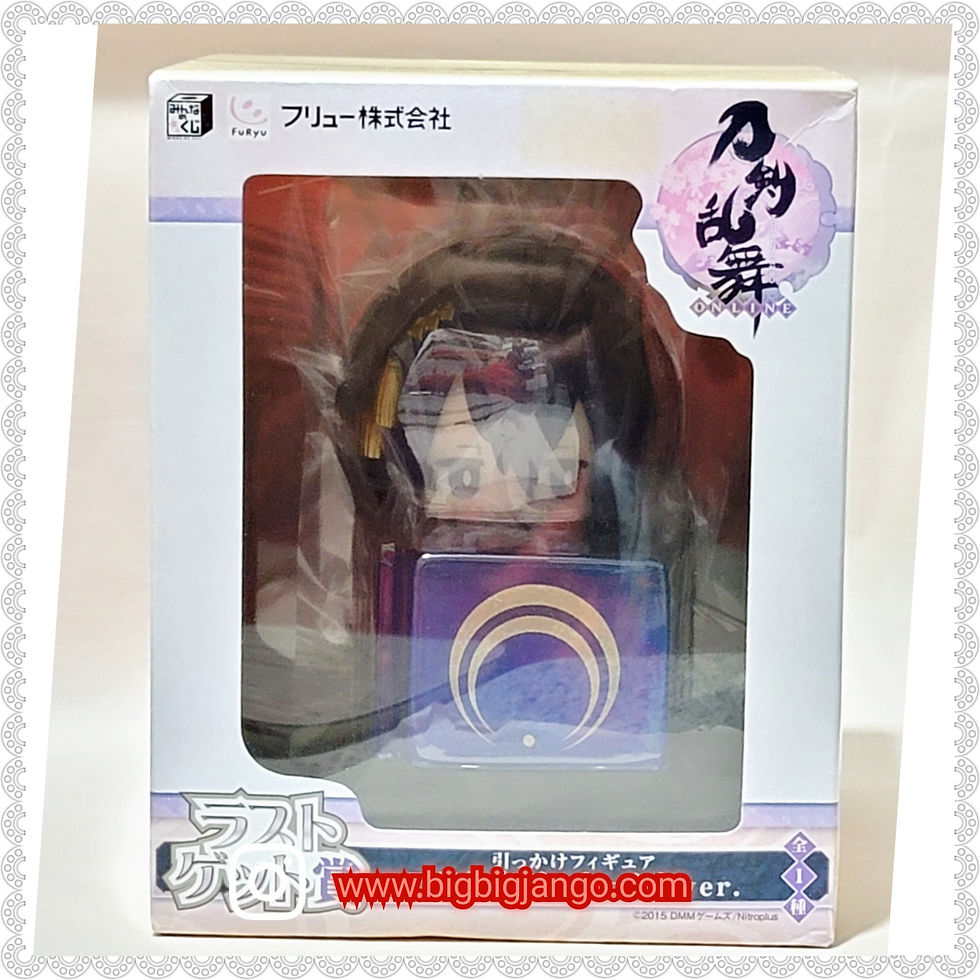 縮圖：刀劍亂舞 -ONLINE-抽獎景品