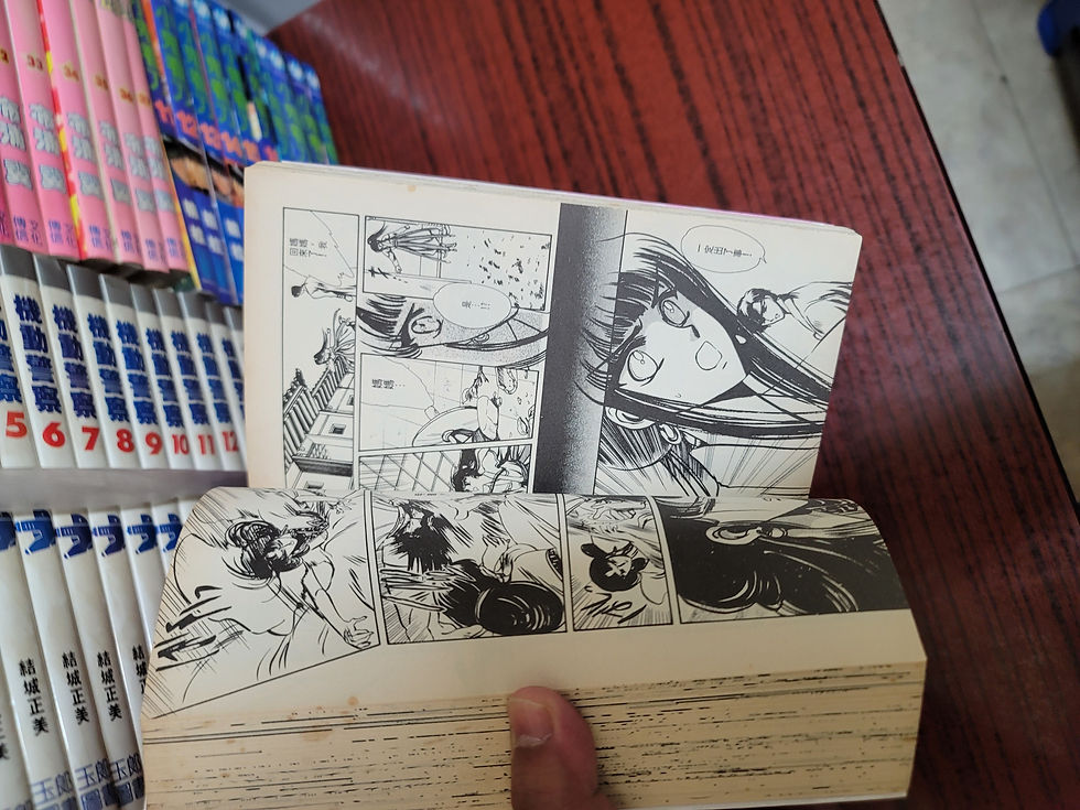 縮圖：新春香傳