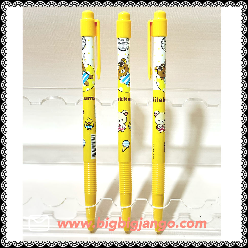 縮圖：San-X Rilakkuma鬆弛熊藍色原子筆