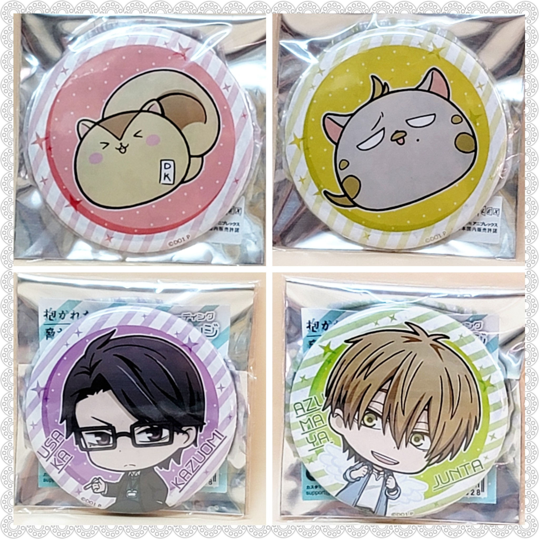 被想讓他擁抱排行榜第一位的男人給威脅了 東谷淮太襟