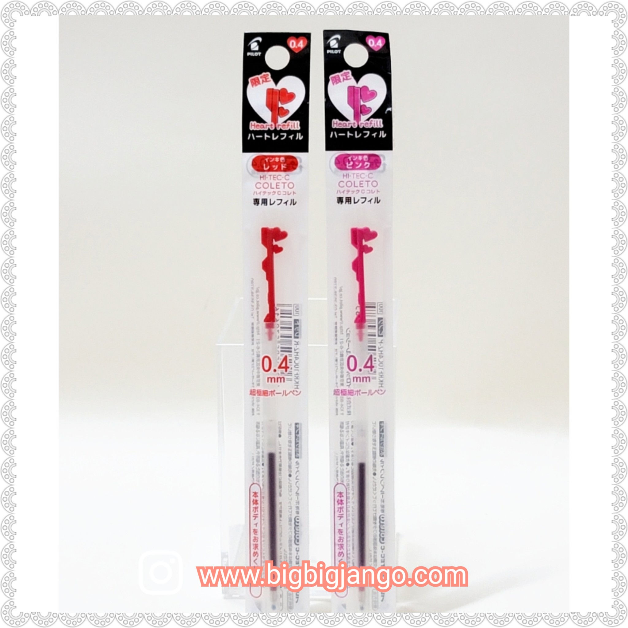 大大回血Post  Pilot Hitecc Coleto Heart Refill 筆芯