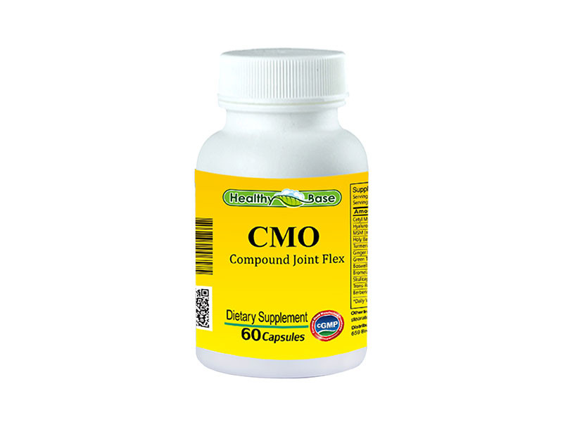 CMO