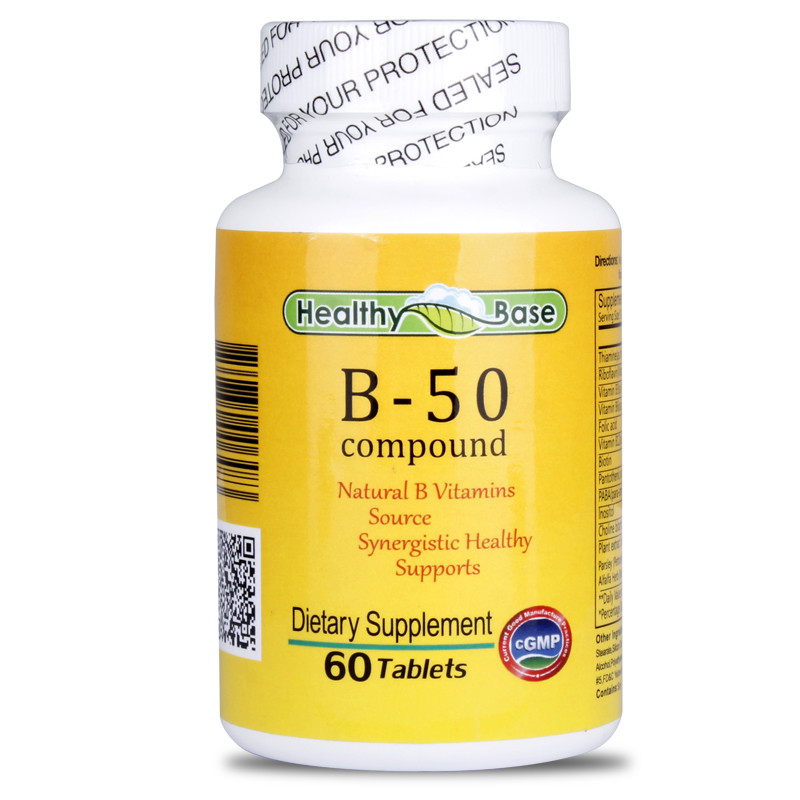 B-50 Compound