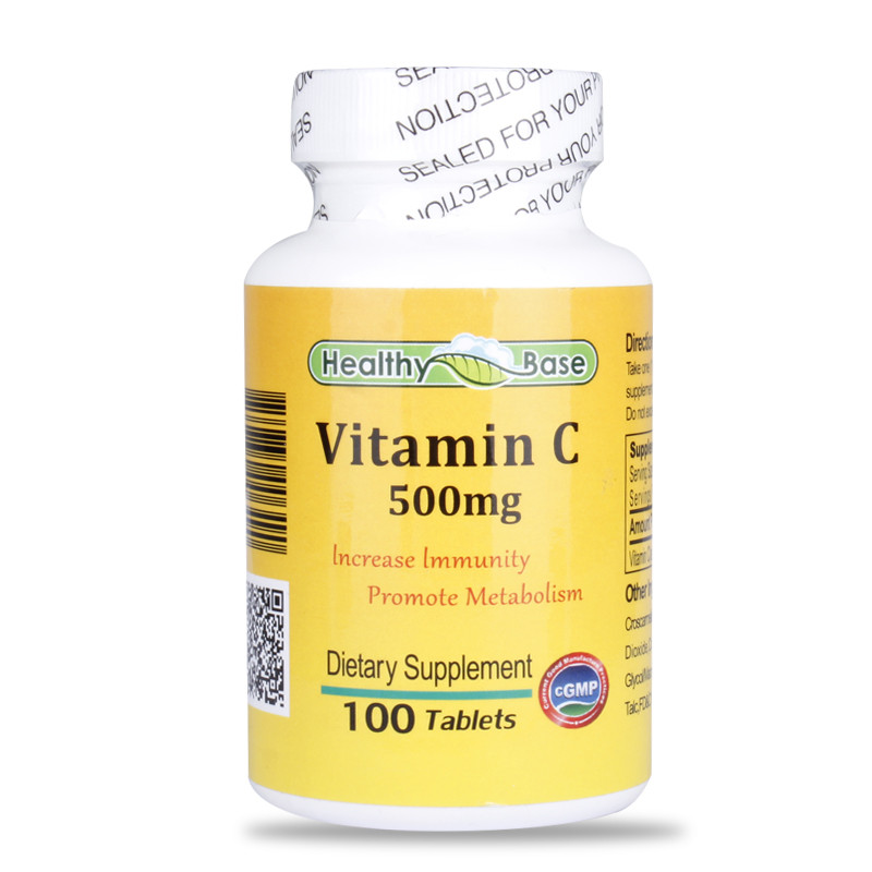 Vitamin C
