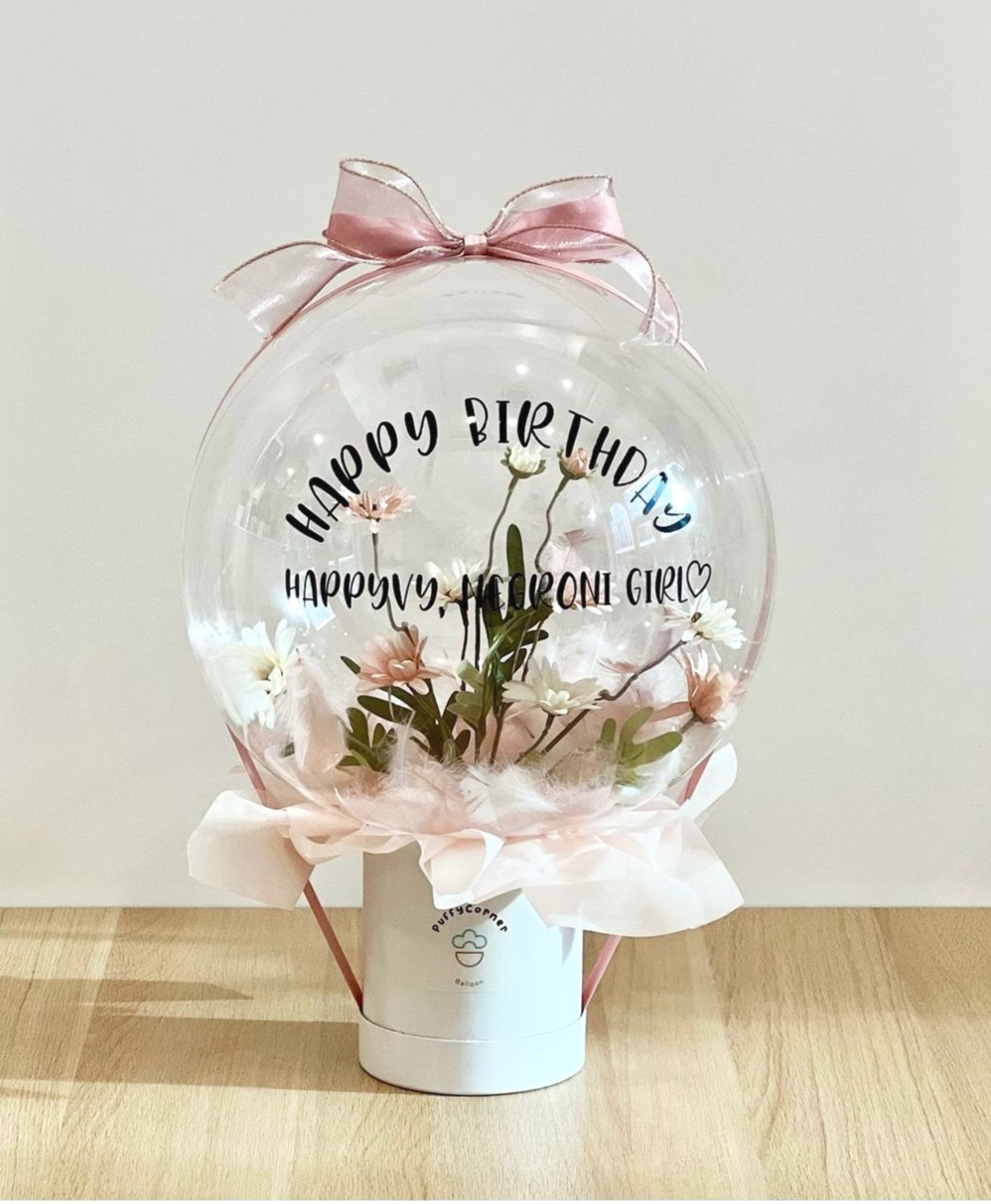 Vintage Daisy Balloon