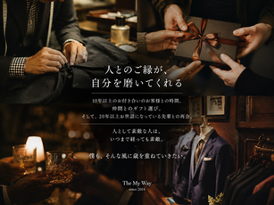 広島のオーダースーツ専門店The My Way 