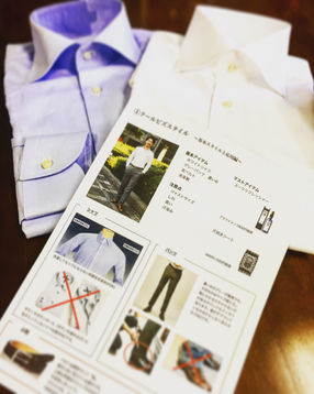 なぜ The Run Way はコンサルをするのか