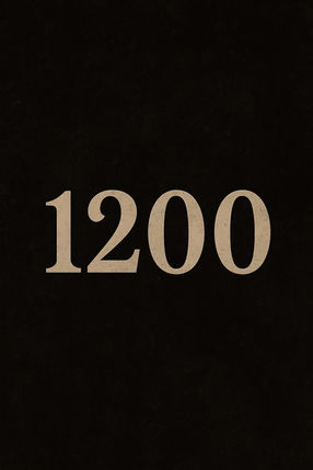 気づけばこちらで1200