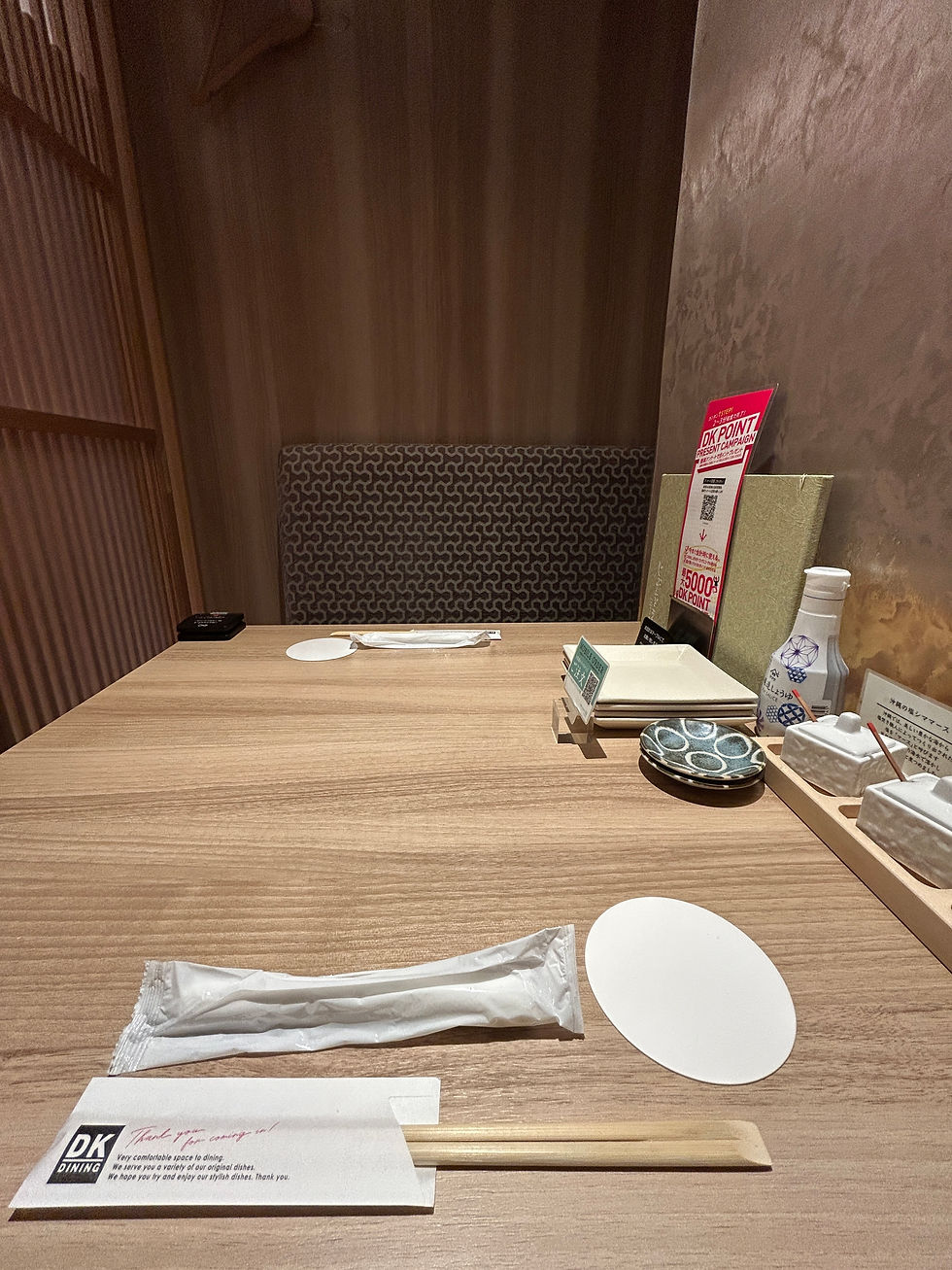 東京出張で気づいたこと|場所を変えると見えてくる自分の本質