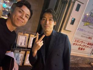 東京お疲れっ酒