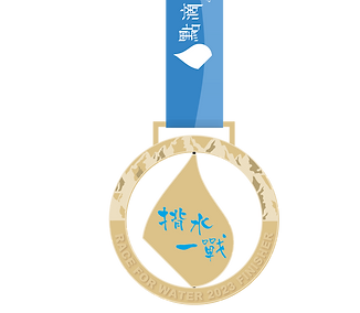 medal_mockup-01.png
