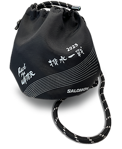 awards bag.png