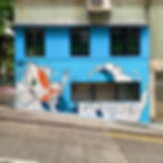 Murals