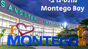 MONTEGO BAY |  מונטייגו ביי