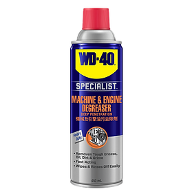 MACHINE & ENGINE DEGREASER.png