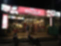 Background.jpg